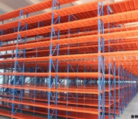 深圳沙田倉(cāng)儲(chǔ)貨架的種類和閣樓平臺(tái)定做