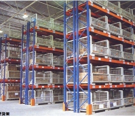 重型倉儲(chǔ)貨架定制和設(shè)計(jì)安裝注意事項(xiàng)